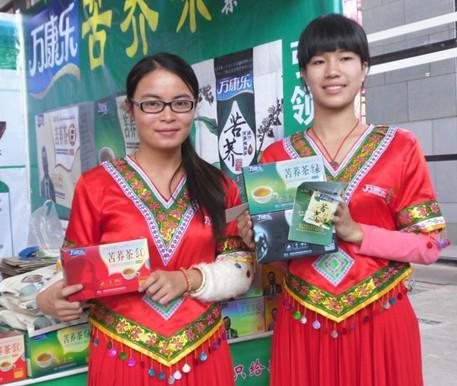 中华产品网记者采访第十届广西食品糖酒会企业