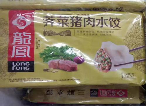 龙凤水饺非检出疑似非洲猪瘟批次仍在卖 食品安全溯源体系建设迫