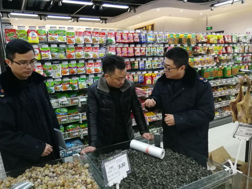 节前食品 双随机 检查,确保人民群众 舌尖上的安全